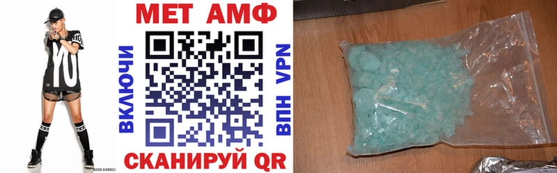 АМФ 98% KRAKEN онион Гагарин