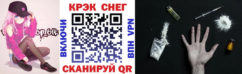 Кокаин Колумбийский Гагарин