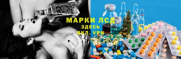 кокаин VHQ Абаза
