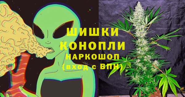 кокаин VHQ Абаза