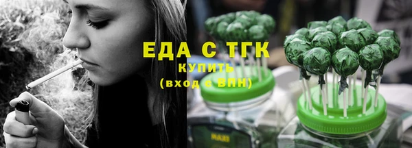 кокаин колумбия Абинск