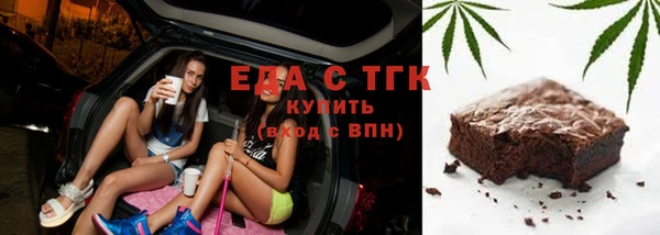 кокаин VHQ Абаза