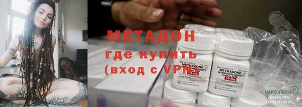 твердый Бабаево