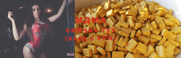 кокаин колумбия Абинск
