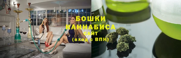 тгк Кулебаки