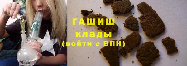 кокаин VHQ Абаза