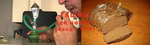 кокаин колумбия Абинск