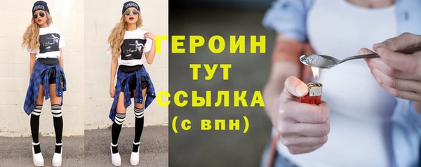 твердый Бабаево