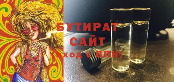 не бодяженный Кукмор