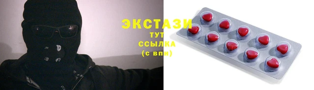 кокаин колумбия Абинск