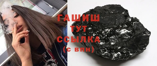 кокаин колумбия Абинск