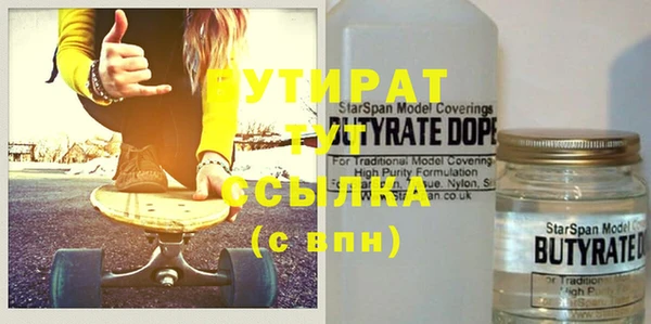 кокаин колумбия Абинск