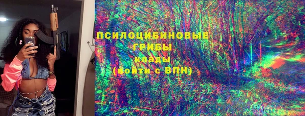 кокаин VHQ Абаза