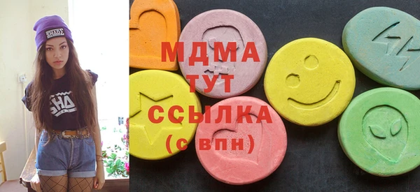 твердый Бабаево