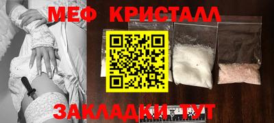 метадон Заводоуковск