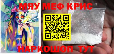 метадон Заволжье