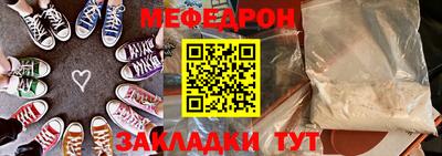 метадон Заводоуковск