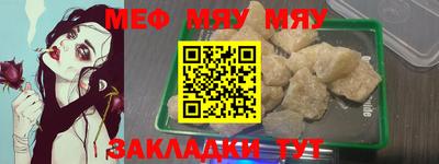 метадон Заводоуковск