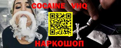 метадон Заводоуковск