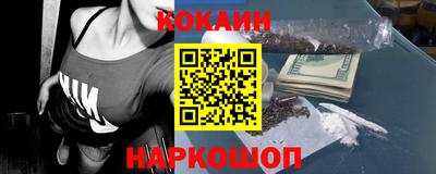 метадон Заволжье