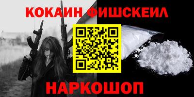 метадон Заводоуковск