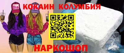 метадон Заводоуковск