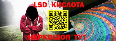 метадон Заволжье