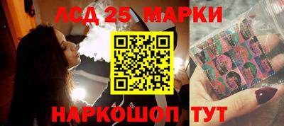 метадон Заволжье