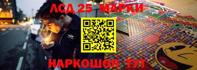а пвп мука Жуковский
