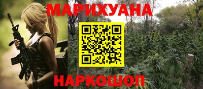 а пвп мука Жуковский