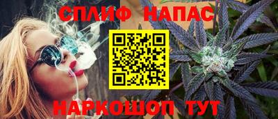 метадон Заводоуковск