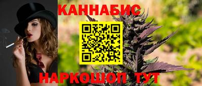 метадон Заводоуковск