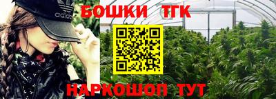 метадон Заводоуковск
