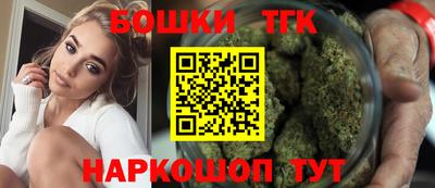 а пвп мука Жуковский