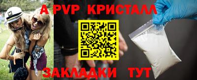 метадон Заводоуковск