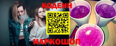 метадон Заволжье