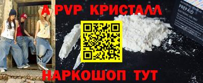 метадон Заволжье