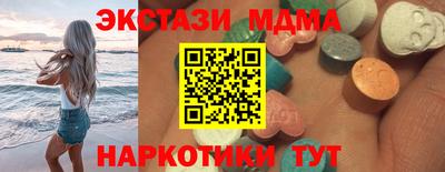 а пвп мука Жуковский