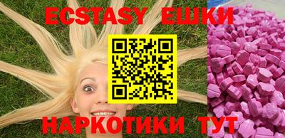 а пвп мука Жуковский