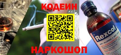 а пвп мука Жуковский