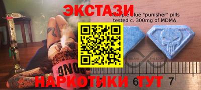 метадон Заволжье