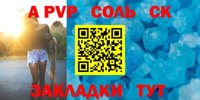 метадон Заводоуковск
