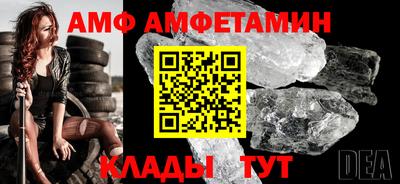 метадон Заволжье