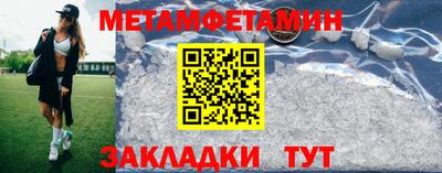 а пвп мука Жуковский