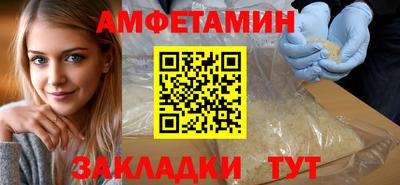 метадон Заволжье
