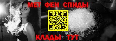а пвп мука Жуковский