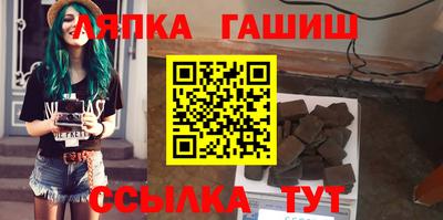 метадон Заволжье