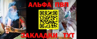 метадон Заводоуковск