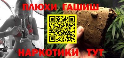 метадон Заволжье