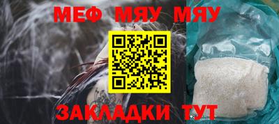 метадон Заводоуковск